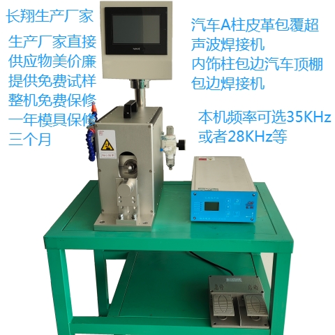 ܇(ch)ABƤәC(j)܇(ch)(ni)ƤәC(j)